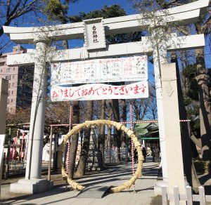 亀有にある香取神社は葛飾区のパワースポット！