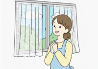 春のムズムズを軽減！花粉を家に入れない「機能性レース」の選び方