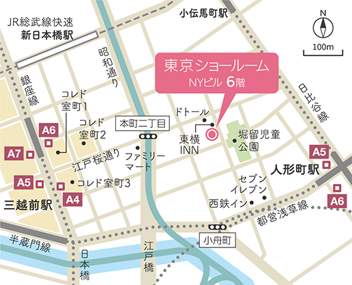 東京ショールーム店マップ