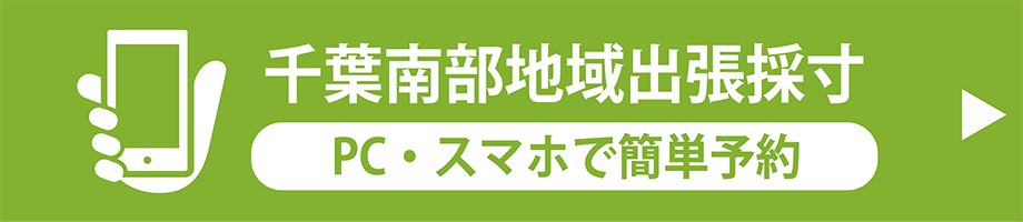 カーテンのオーダー アプラ(aplu)